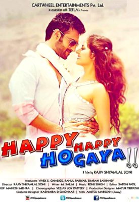 Happy Happy Ho Gaya 2021 Movie